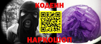 spice Апрелевка
