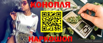 меф Апшеронск