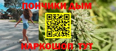 spice Апрелевка