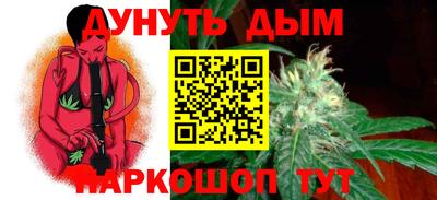 spice Апрелевка