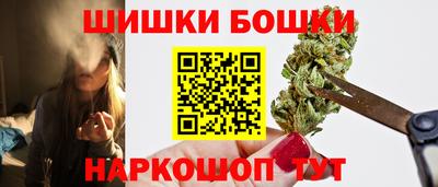 меф Апшеронск