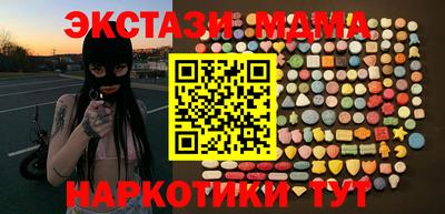 spice Апрелевка