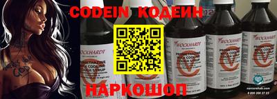 spice Апрелевка