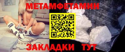 spice Апрелевка