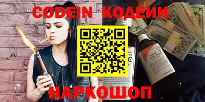 spice Апрелевка